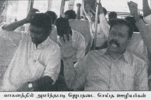 sivakasi.jpg